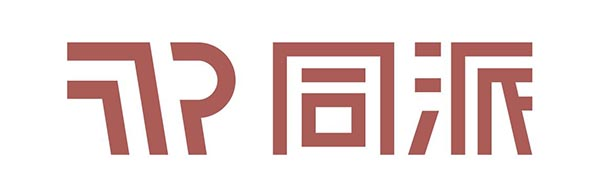 扬州瘦西湖同派酒店 Logo